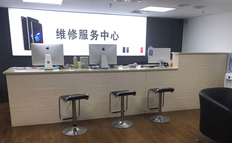 衡水上饶苹果手机售后维修点地址电话信息