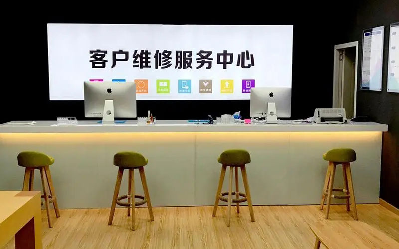 衡水苹果手机维修点地址电话信息